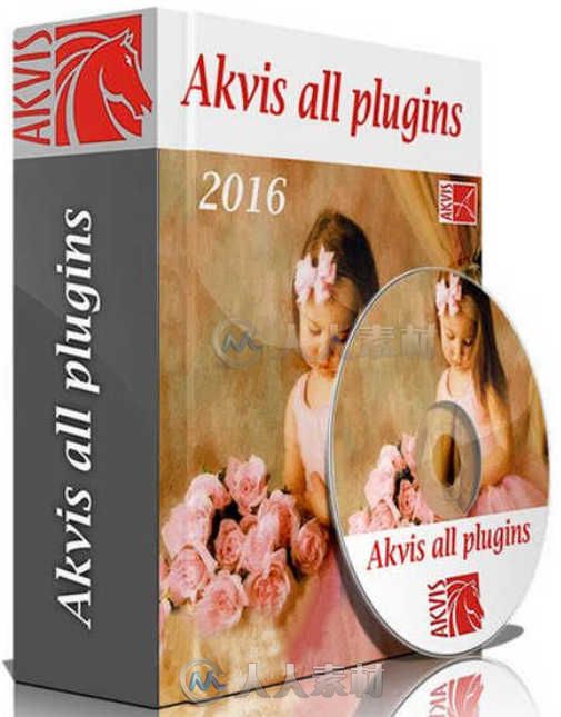Akvis全系列平面设计PS插件合辑V2016版 AKVIS Plugins Bundle 2016 for Adobe Phot...
