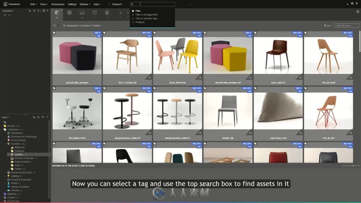 Design Connected公司发布了Connecter 1.7软件 独立的材质视觉浏览器和素材管理器