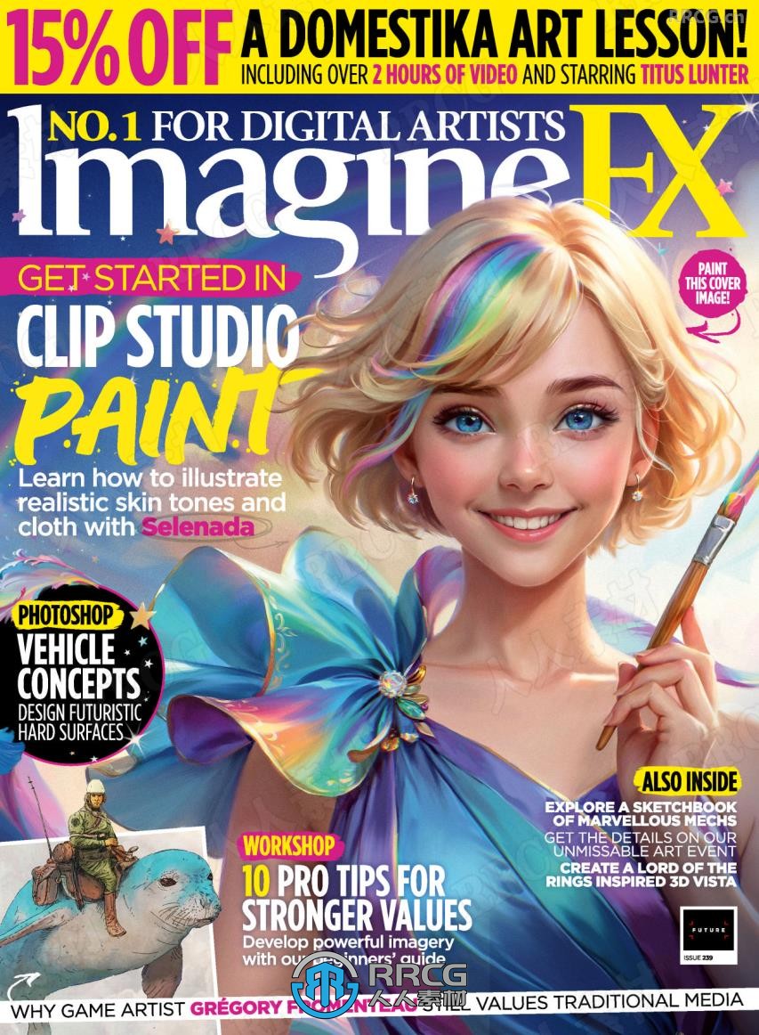 ImagineFX科幻数字艺术杂志2024年总239期