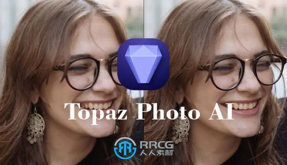 Topaz Photo AI图像处理工具软件V3.0.1版