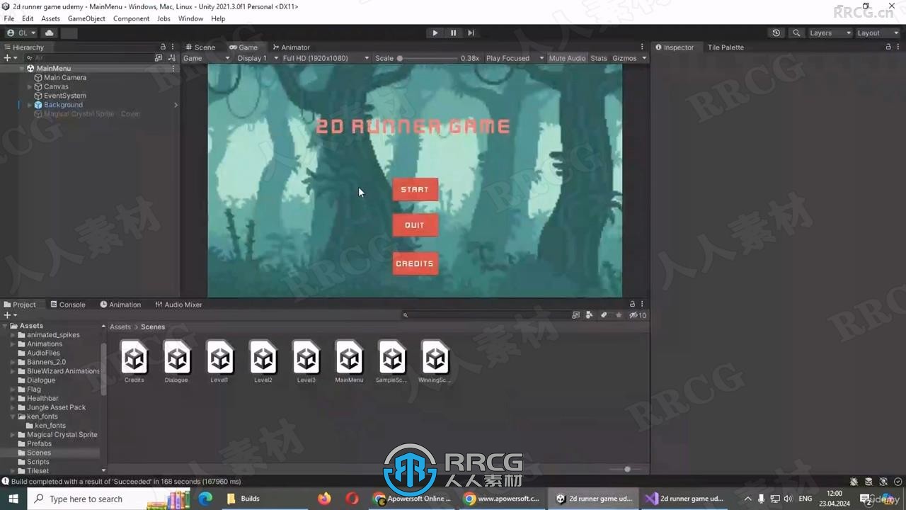 Unity 2D跑酷游戏开发制作基础入门训练视频教程