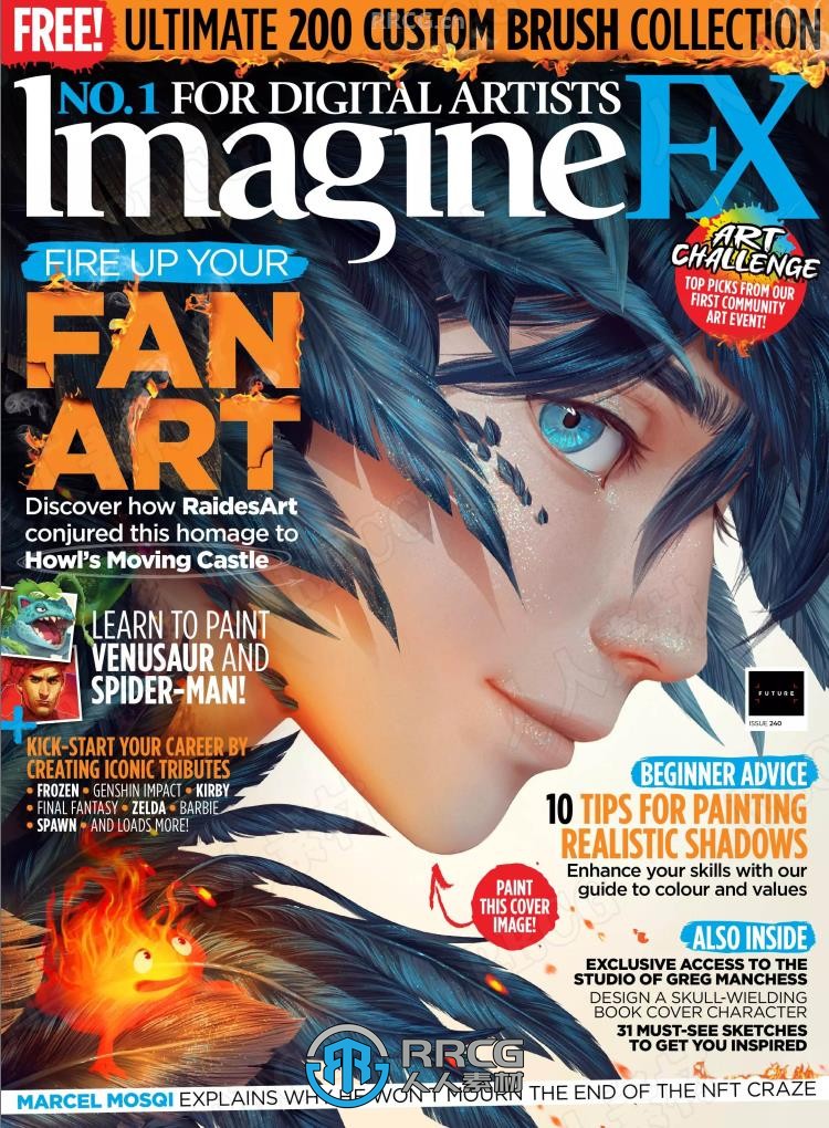 ImagineFX科幻数字艺术杂志2024年7月刊总240期