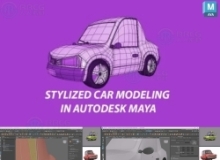 Maya汽车造型建模设计实例制作训练视频教程