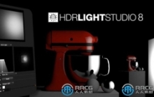 Lightmap HDR Light Studio高动态范围3D渲染软件V8.2.1.2024.0307版