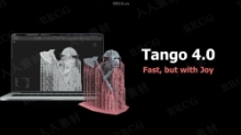 Voxeldance Tango 3D打印切片软件4.0.20.14版