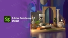 Substance 3D Stager场景设计与渲染软件V3.0.2.5806版