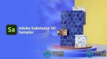 Substance 3D Sampler材质制作软件V4.4.0.4500版