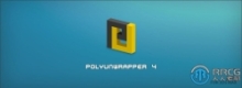 PolyUnwrapper UV贴图纹理修改3dsMax插件V4.5.0版