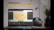 SimLab Composer三维场景制作软件V12.0.34版