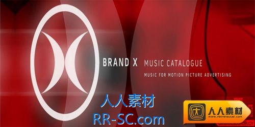 极品广告配音配乐合集 Brand X Music