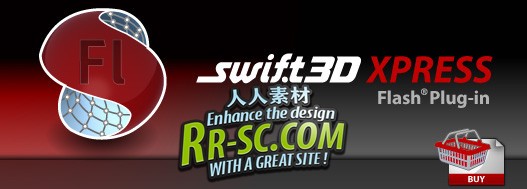 《Electric Rain专业矢量3D软件for Flash插件》Swift 3D Xpress v1.0.115