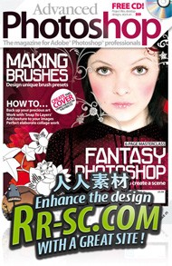Photoshop高端杂志教程合辑（包含视频光盘）Advanced Photoshop Magazine 23 Issue