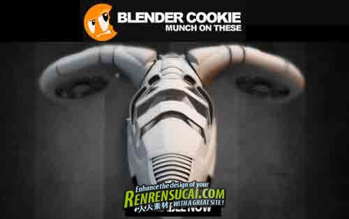 《Blender概念设计科幻汽车建模教程》BlenderCookie Vehicle Series Complete and ...