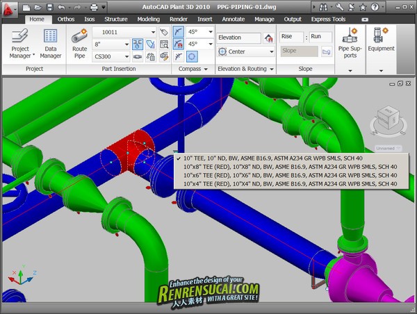 《三维工厂设计软件V2012 SP2版》Autodesk AutoCAD Plant 3D 2012 SP2