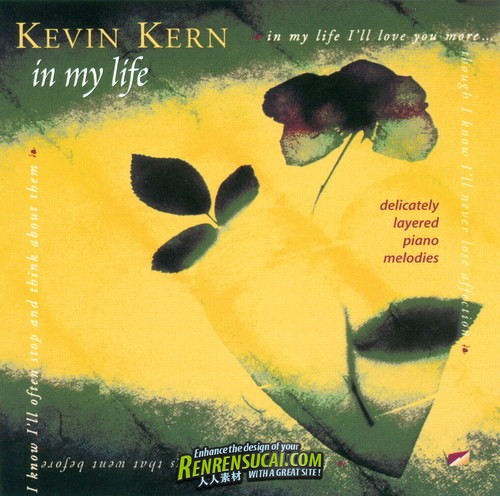 Kevin Kern 凯文·柯恩 -《凯文·柯恩官方专辑全集(1996-2009)》(Complete Kevin Kern Edition)[APE]