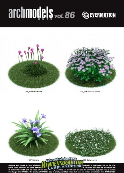 《园林植物灌木花卉 3D模型与纹理贴图合辑》Evermotion Archmodels Vol.86