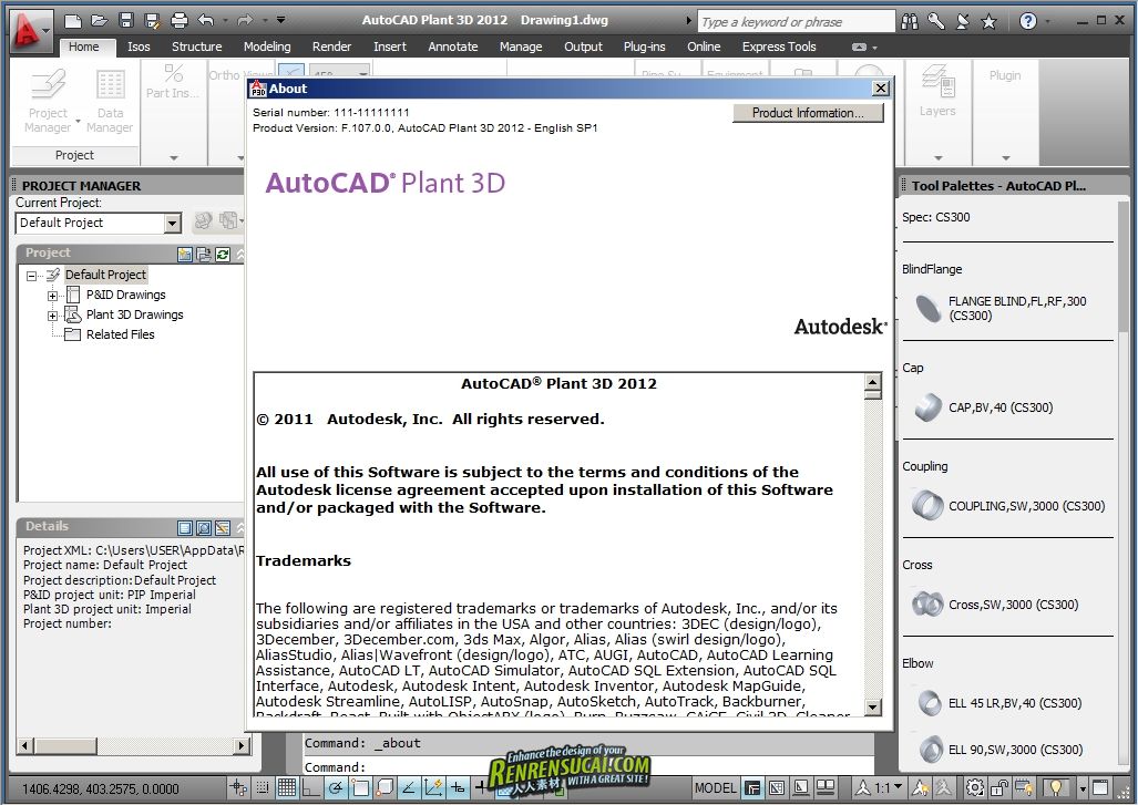 《工厂3D 结构设计规划管理平台2012 SP1破解版32/64位》Autodesk AutoCAD Plant3D ...