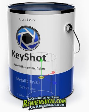 《实时光线追踪渲染程序Luxion Keyshot Pro V3.1.26破解版 32/64位》Luxion Keyshot Pro V3.1.26 WIN32