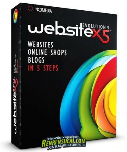 《网页设计软件》(Incomedia WebSite X5 Evolution )v9.0.6.1775 MULTILINGUAL[压缩包]