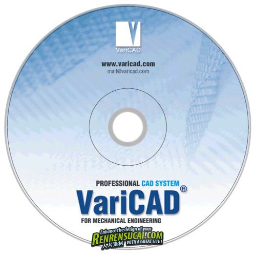 《机械工程设计CAD解决方案》(VariCAD 2012 )v1.08[压缩包]