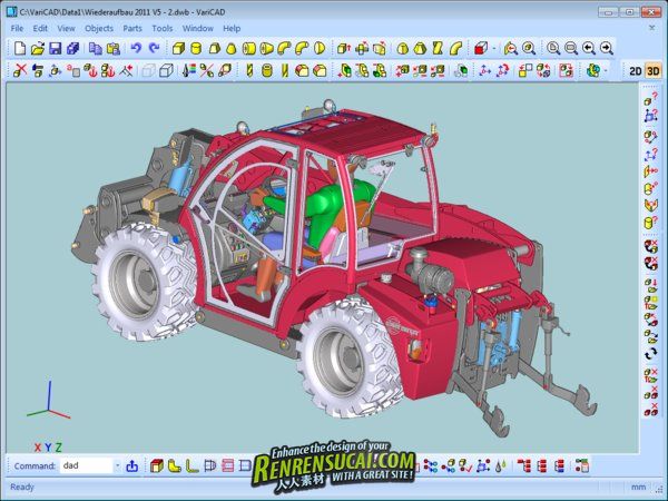 《机械工程设计CAD解决方案》(VariCAD 2012 )v1.08[压缩包]