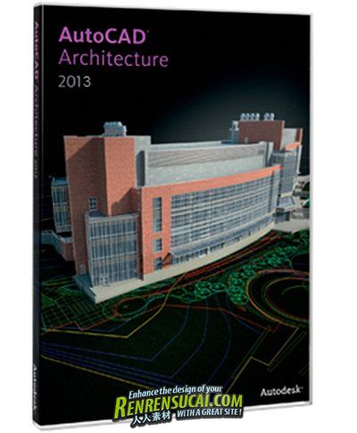 《建筑CAD软件》(Autodesk AutoCAD Architecture)2013 WIN32/64[光盘镜像]