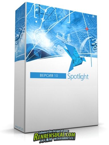 《混合图形编辑器》CSoft Spotlight Pro 10.0.1202.898