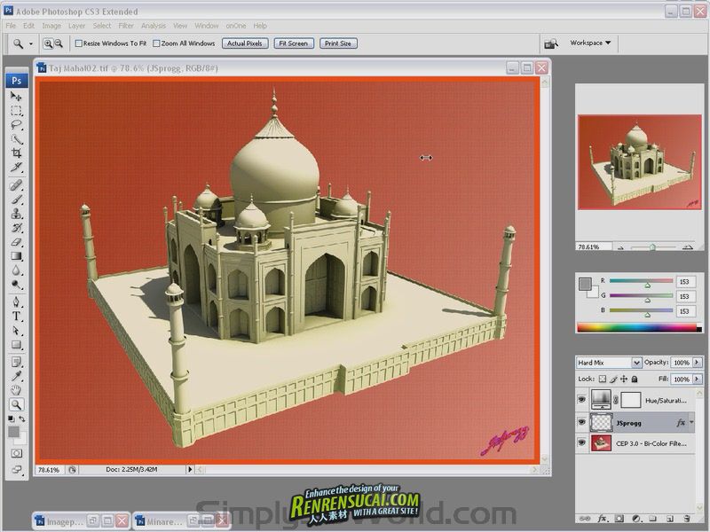 《Maya印度古建筑泰姬陵建模教程》Simply Maya Architectural Study The Taj Mahal