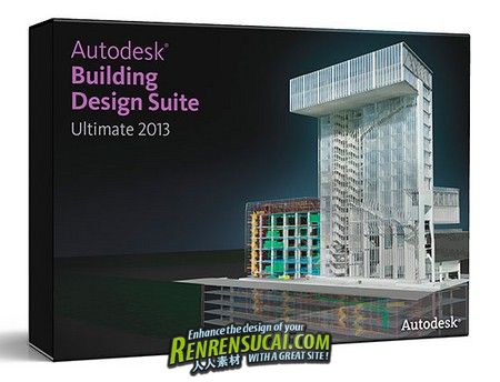 《Autodesk建筑设计综合工具套件2013》Autodesk Building Design Suite Ultimate 2...