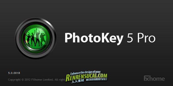 《蓝/绿色背景抠图软件》(FXhome Photokey )5 Pro[压缩包]