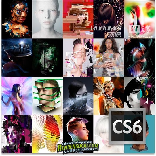 Adobe Creative Suite 6（CS6）