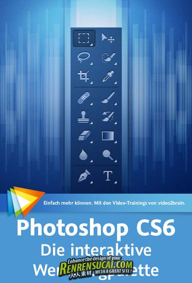 《Photoshop CS6 互动式调色板工具栏教程》video2brain Photoshop CS6 The interac...