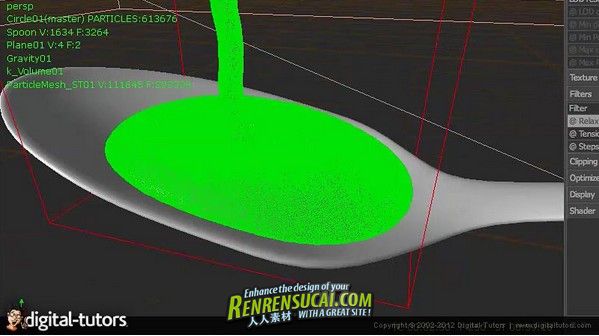 《REALFLOW与CINEMA 4D中制作黏性液体教程》 Viscous Liquids in RealFlow CINEMA 4D