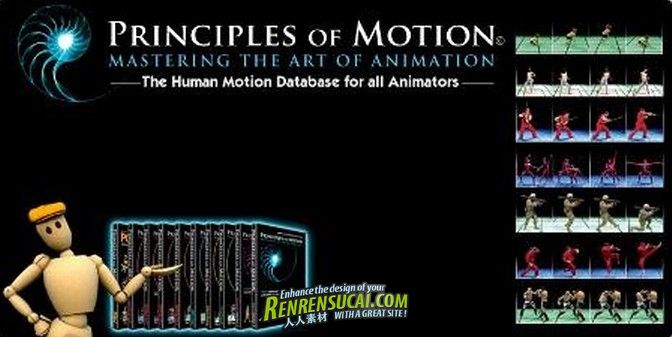 《动作运动视频参考资料合辑Vol.1-10》Principles Of Motion Full Series