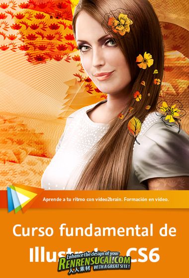 《Illustrator CS6基础教程》Video2Brain Foundations of CS6 Illustrator Spanish