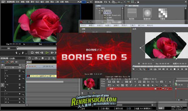 《合成字幕特效软件》(BORIS RED) V5.1.5 WIN64|WIN32[压缩包]