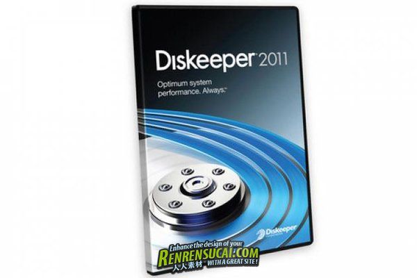 《磁盘碎片整理软件》(Diskeeper Pro Premier 2011 )v15.0.966.0 x86|x64[压缩包]