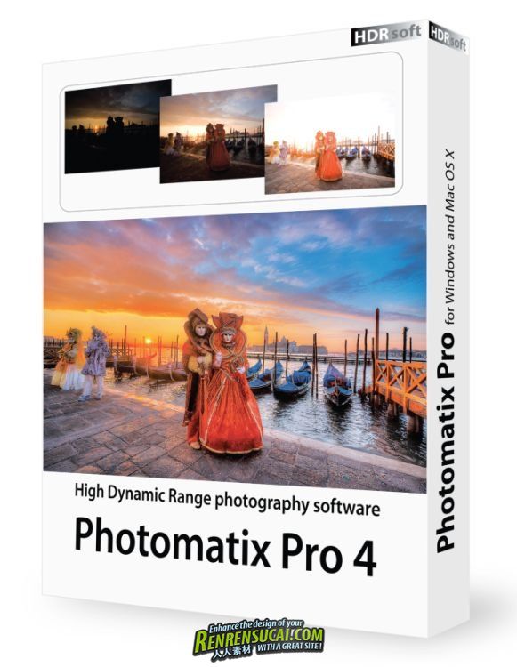 《HDR图片照片处理软件破解版》HDRSoft Photomatix Pro v4.2.2 x32/x64