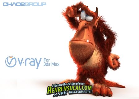 《3DsMax2012-2013渲染引擎V-Ray破解版64win》V-Ray Adv 23001 For 3Ds Max 2012-2...