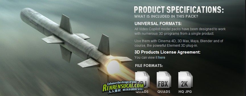 《弹丸武器3D模型合辑》Video Copilot Projectile Weapons Pack