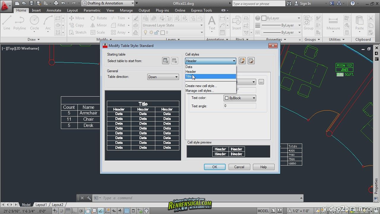 《AutoCAD 2013绘图对象视频教程》Video2brain AutoCAD 2013 Data Management Work...