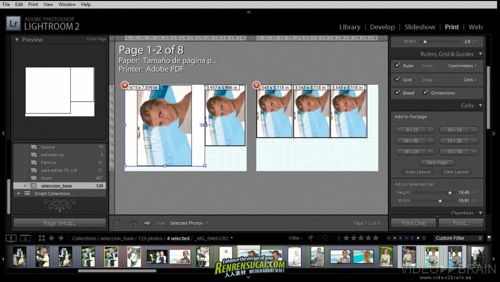 《Photoshop Lightroom数码摄影影像教程》video2brain Social Photography With Ad...