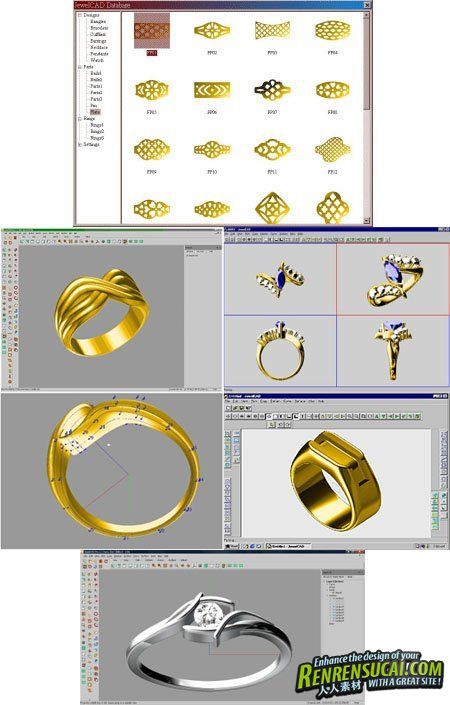《珠宝设计软件》(JewelCAD Pro) v2.2.2[压缩包]