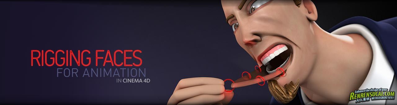 《C4D人物面部表情动画教程》Digital-Tutors Facial Rigging in CINEMA 4D