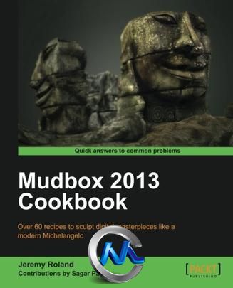 《Mudbox先进技术书籍》Mudbox 2013 Cookbook