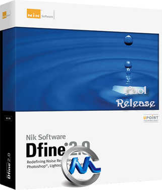 超好用的降噪滤镜 Nik Software Dfine v2.109 （破解版）