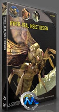 《超现实昆虫设计视频教程》The Gnomon Workshop Hyper real Insect Design with E...