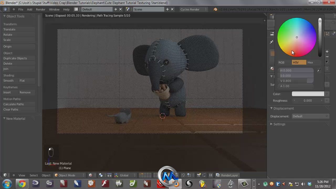《Blender制作小象角色视频教程》CG Cookie Creating a Little Elephant Character...