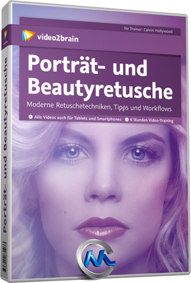 《Photoshop美容修饰技巧视频教程》video2brain Portrait and beauty retouching G...