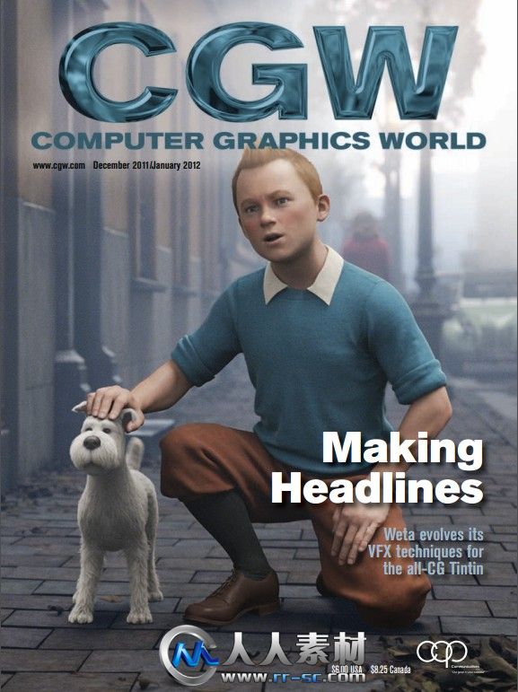 Журнал "Computer Graphics World". Computer Gaming World журнал. Computer Gaming World re журнал 2002. Computer Gaming World журнал 2005.